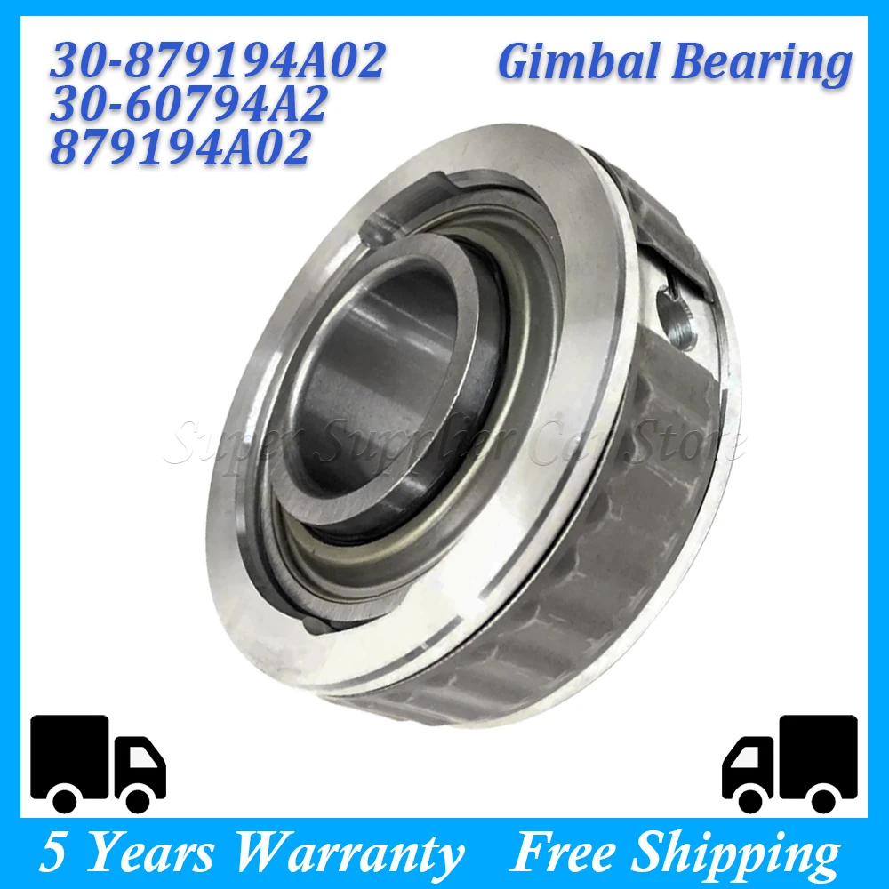 New Gimbal Bearing For Mercury Mercruiser BRAVO 1 2 3 Stern Drive 30-879194A02 30-60794A4 30-60794A2 879194A02