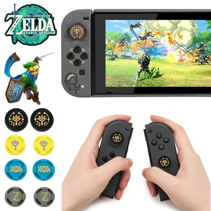 2pcs Tears of the Kingdom Zelda Grip Cap for Nintendo switch OLED NS lite Joy-con Joystick Silicone Protective Cover Accessories