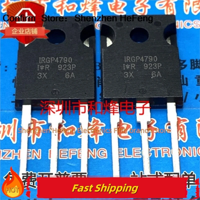 

5PCS-10PCS IRGP4790 MOS TO-247 650V 75A NEW AND ORIGINAL Quality Can Be Purchased