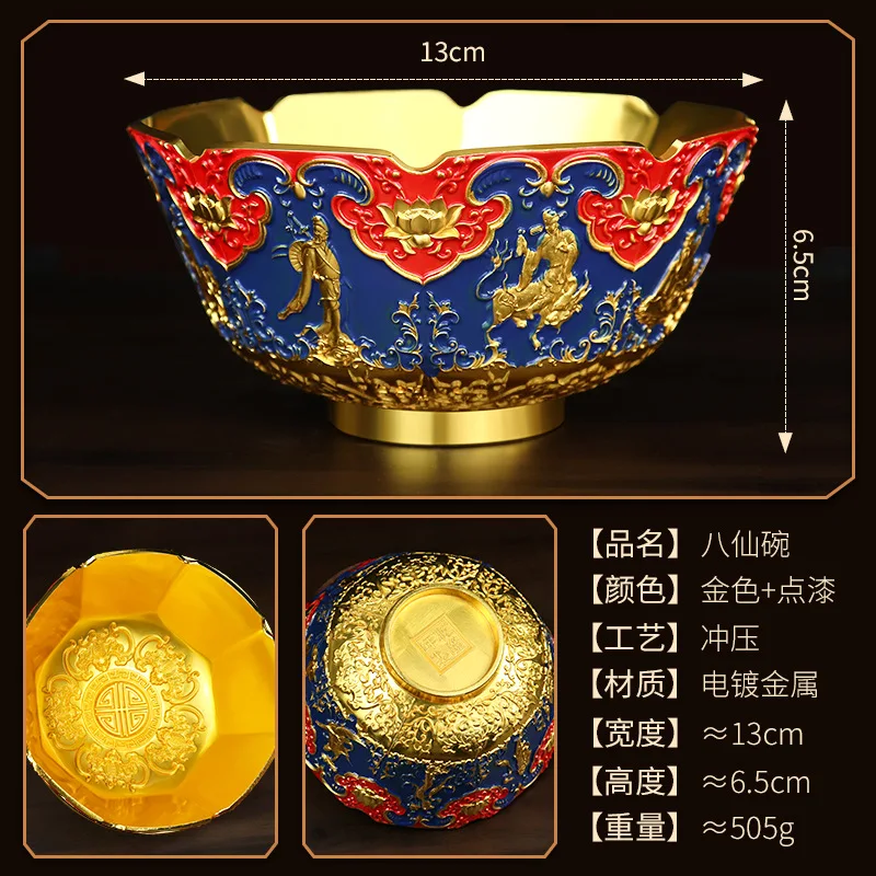 High Quality Antique Decoration Collection Metal Antique Gilding Bowl Carved Flower Color Retro Alloy Bowl