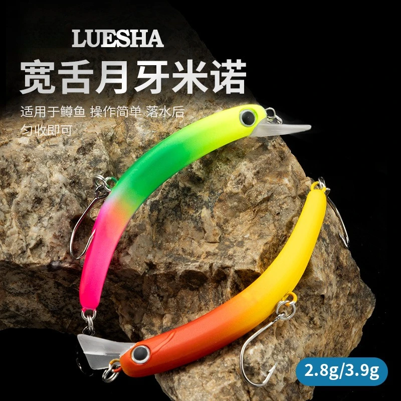 

Wholesale Curved Body Sinking Minnow Realistic Bionic Plastic Hard Lure Bass Perch Trout Fresh Saltwater Fishing Tackle