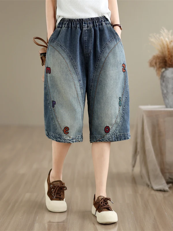 

Casual Washed Denim Embroidered Elastic Waist 6-Piece Pants Women Summer Loose Slimming Casual Versatile Mid-Length Pants