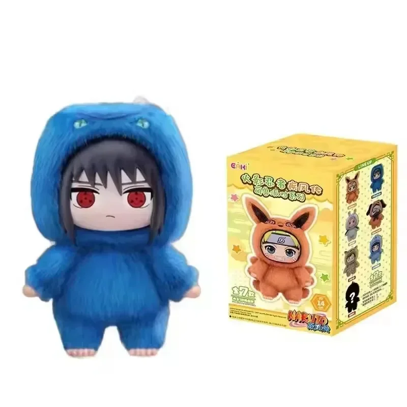 2026In stock Hot Naruto Itachi Sasuke Kakashi Gaara Series Blind Box Trendy Toy Figure Plush Pendant Collection Birthday Present