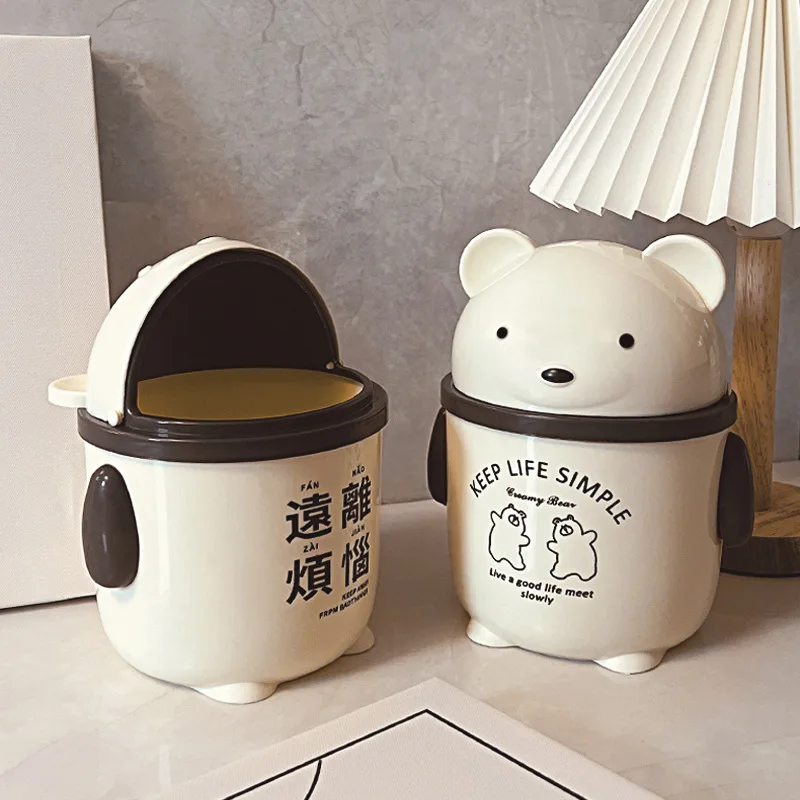 Cream style cute high aesthetic trash bin, dormitory office desktop creative miscellaneous storage bin, mini lid strap