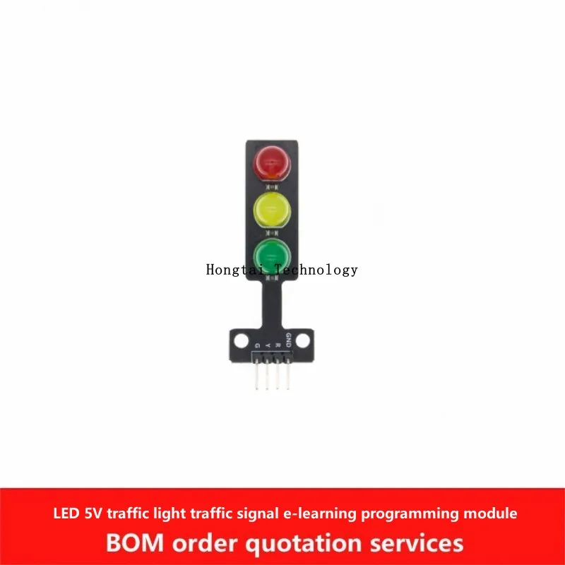 LED traffic signal module 5V red, yellow and green lights e-learning building blocks programming single control panel