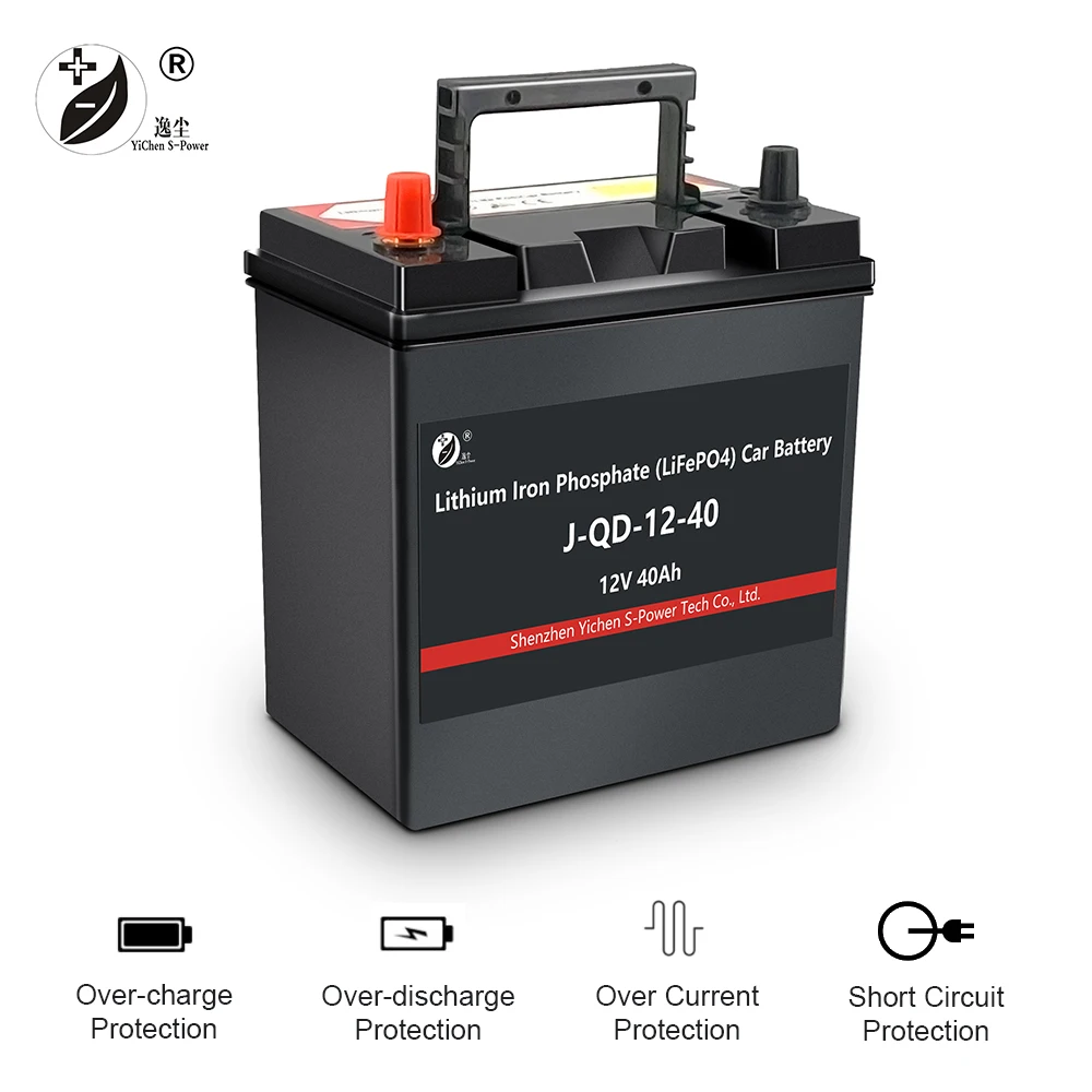 12V 40Ah Auto Battery LiFePO4 12V Lithium Iron Phosphate 12.8V Car Starting Cranking Batteries CCA500