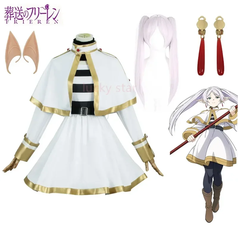 Sousou No Freeze Cosplay Freeze Fantasia Costume Coat Shirts Outfit Fantasy Women Halloween Carnival Party Clothes