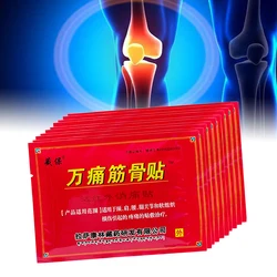 80pcs /10Bags Pain Relief Patch