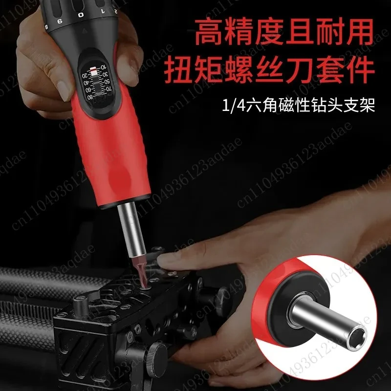Torque Screwdriver Nut Preset Adjustable Torque Tight Screw Torque Gauge Manual  Driver