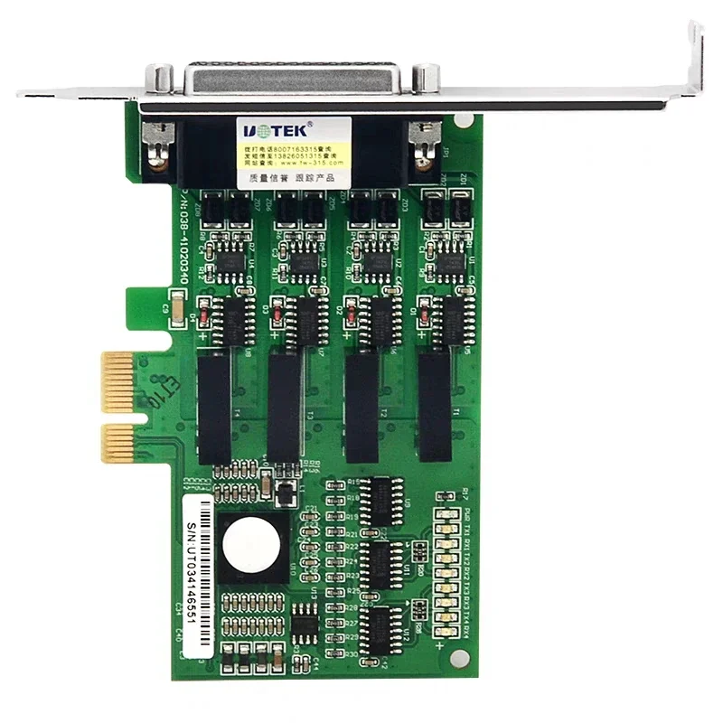 Yutai UT-794i PCI-e To 4-port RS485/422 Serial Card Photoelectric Isolation PCIE Serial Expansion Card