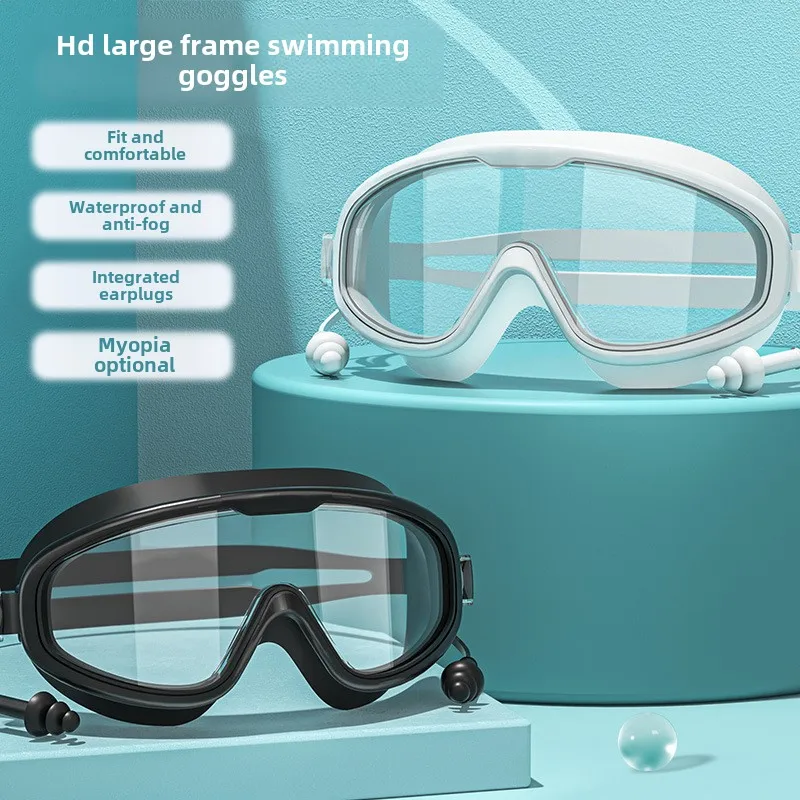 

Professional diving goggles, waterproof and fog-proof, large frame, HD lens, comfortable and soft integrated earplugs