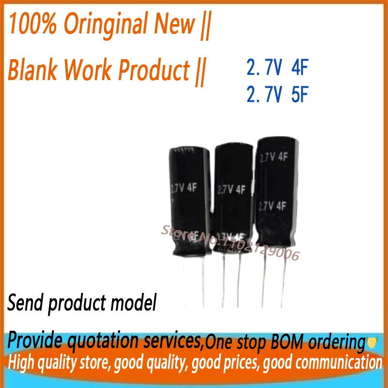 (10Pieces）2.7V 4F 5…