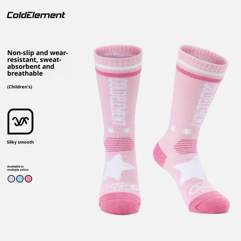 ถุงเท้าสำหรับเล่นหิมะที่ระบายอากาศได้ดีและให้ความอบอุ่น ถุงเท้าเด็ก ถุงเท้าสกีสำหรับเด็กชายและเด็กหญิง ถุงเท้าสกีสำหรับเด็กแบบกลางน่องสำหรับฤดูหนาวแบบใหม่