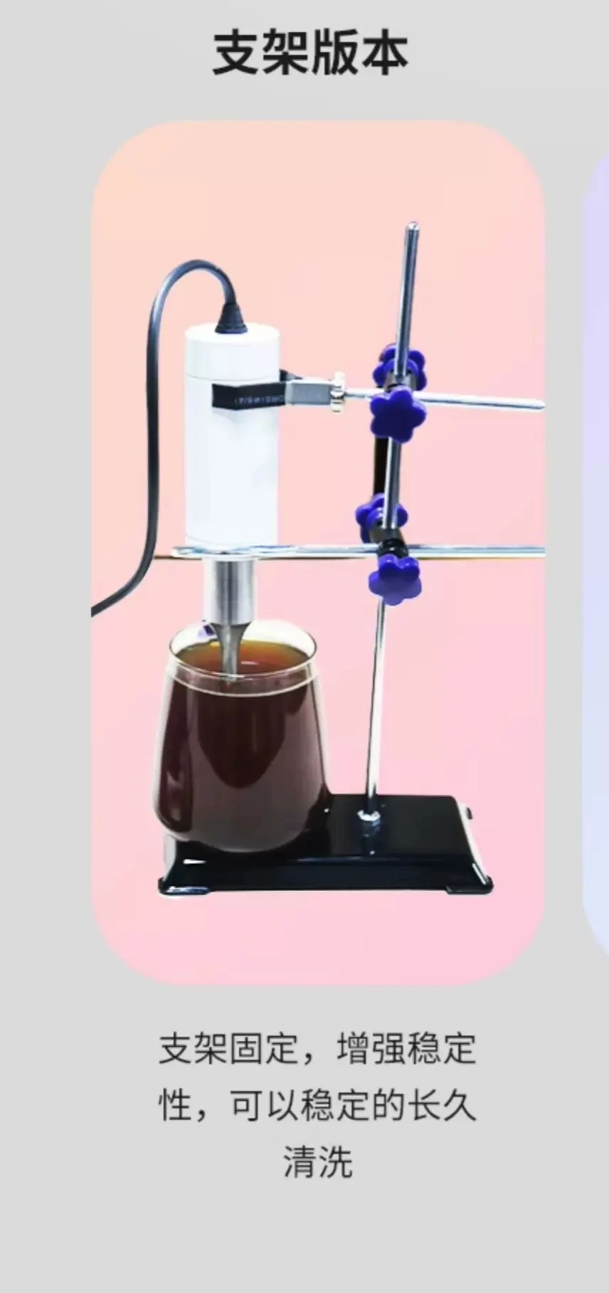 Titanium Alloy Sonicator Probe Ultrasonic Processor Liquid Homogenizer Mixer For Emulsification And Cell Disruption Laboratory