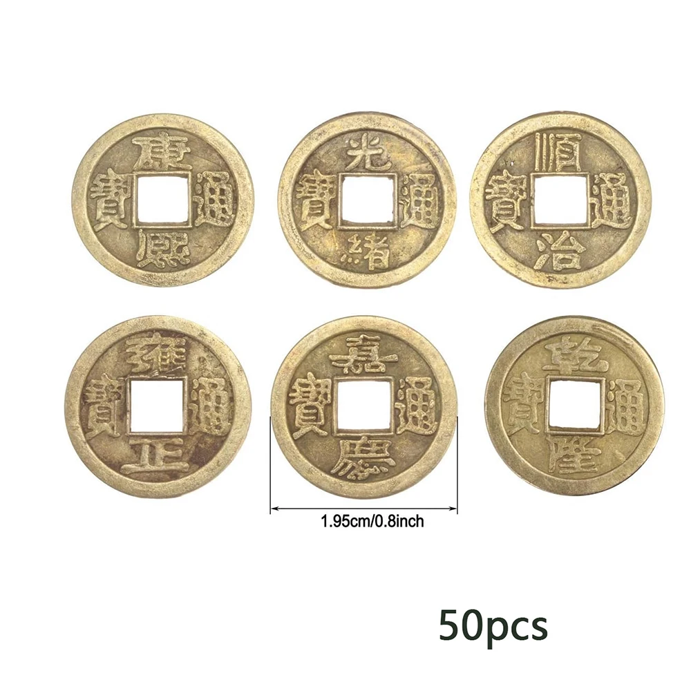 50/100/200 Stuks Chinese Feng Shui Munten Antiek Brons Geluk Ching Munten Voor Gezondheid En rijkdom Thuis Kantoor Auto Decoratie