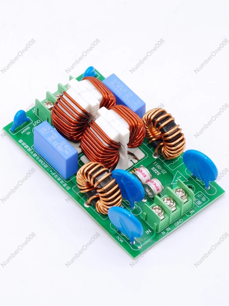 Three-stage EMI Electromagnetic Interference Suppression AC Filtering Isolation Purification Power Amplifier Power Supply