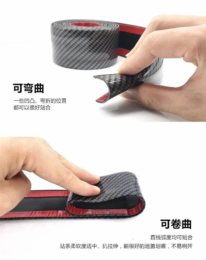 Stiker Mobil Universal 5D Aksesori Karet Serat Karbon Pelindung Ambang Pintu Strip Bumper Bumper Bumper Depan Mobil Karet Serat Karbon