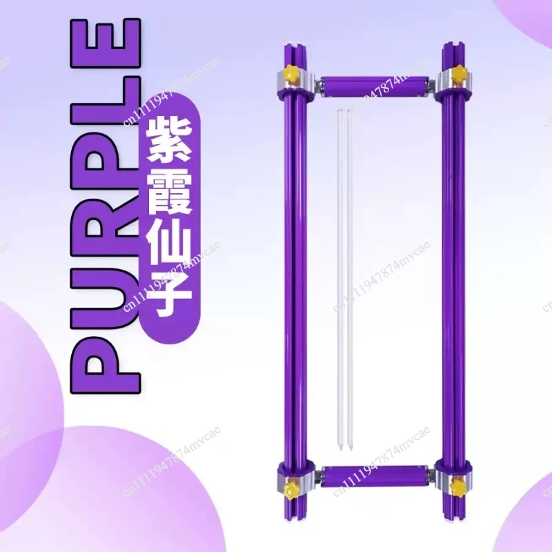 Pink Cross Stitch Heavy Duty M Frame with Sliding Bar Thickened and Reinforced Aluminum Alloy 35mm Diameter Rod
