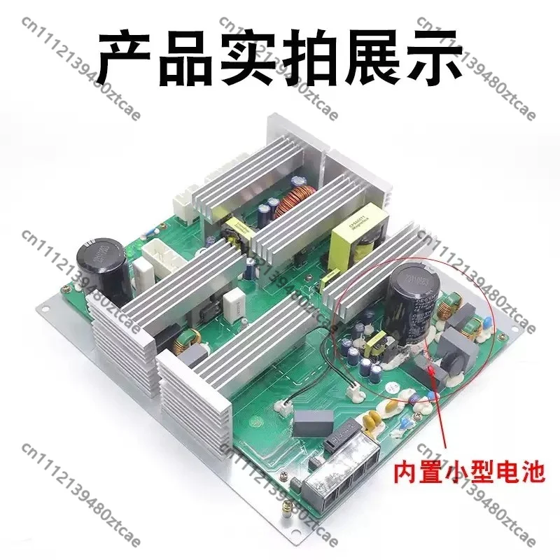 Power Supply PCB Board Multi‑Function Power Control Circuit Board Replacement Spare Part For Elevator Main Drive Safety Control