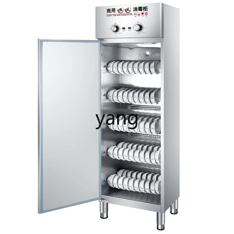 Commercial disinfection cabinet Vertical large-capacity hot air circulation hotel tableware cleaning cabinet