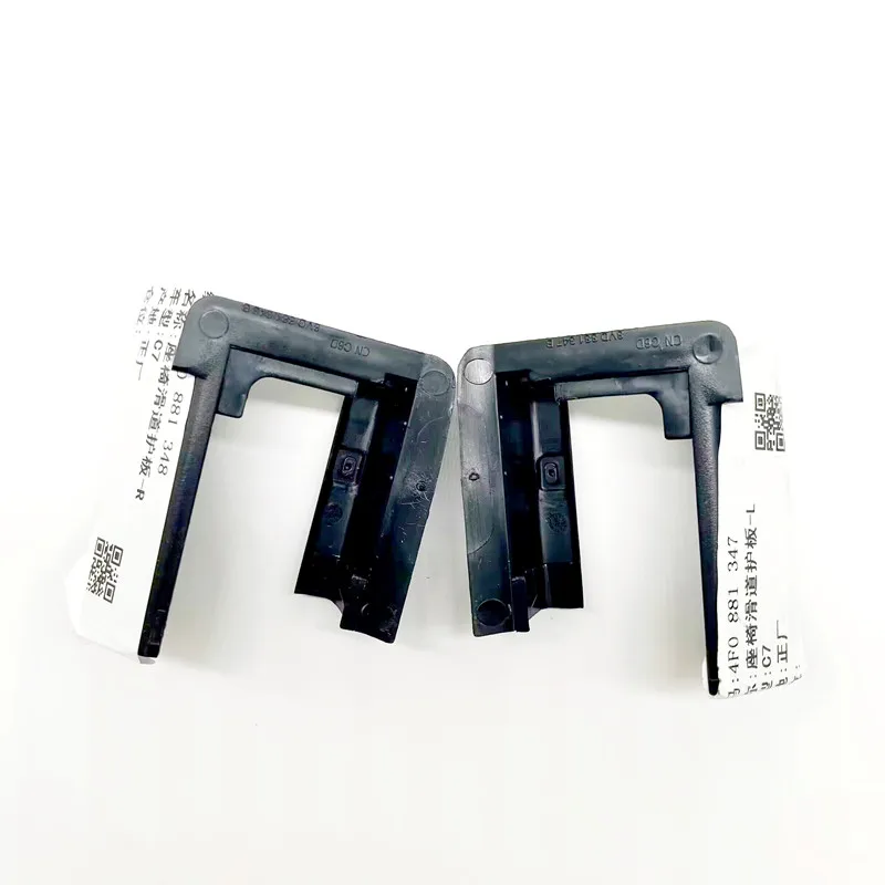 Seat Slide Guard Track End Plate Decor Strip for VW Jetta 2011-2014 Audi A3 A4 A5 A6 A7 TT 4F0881348 4F0881347
