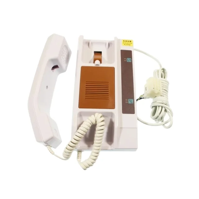 

HQ Elevator Lobby Intercom Phone Device XIZI XAA25302M11 XAA25302M15