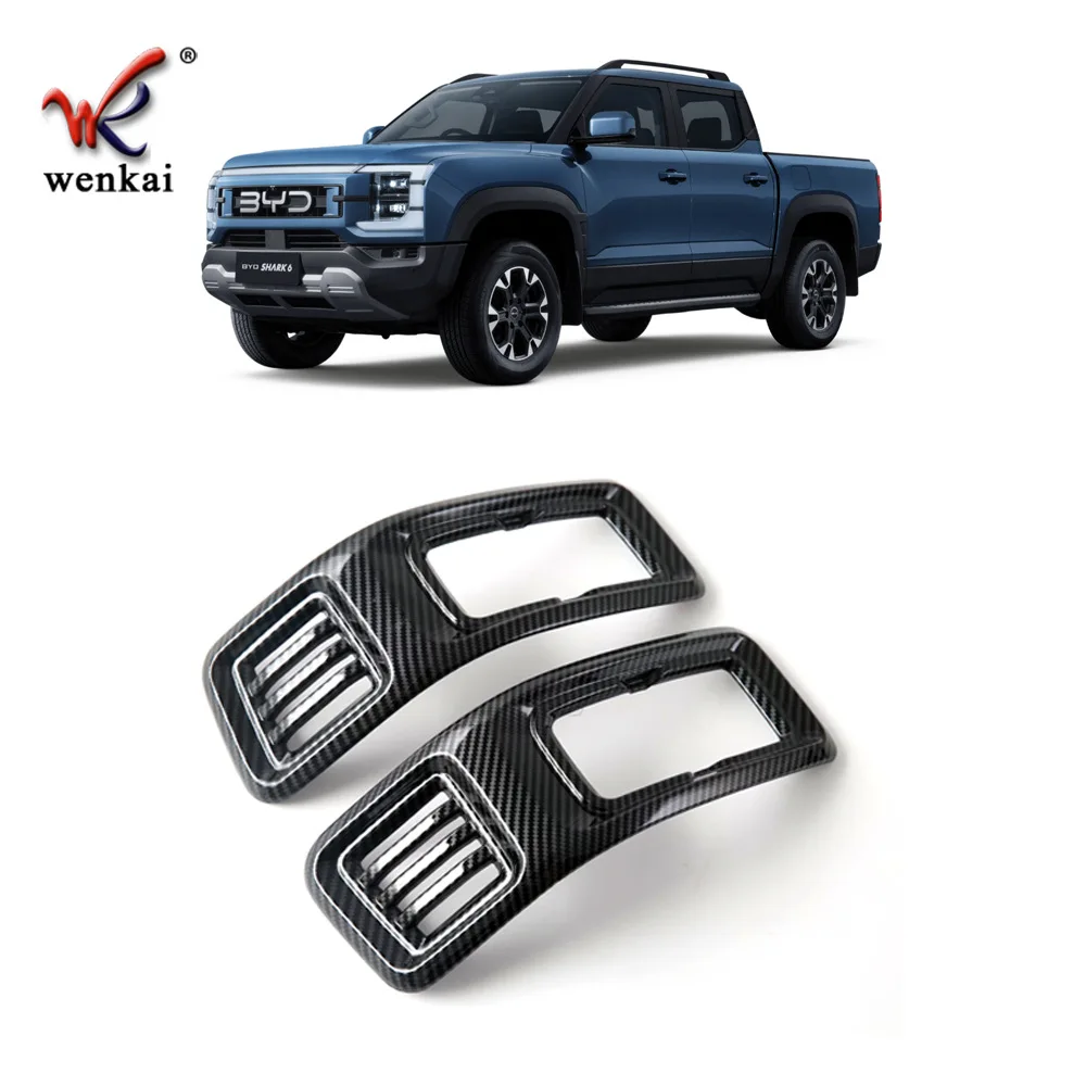 

For BYD Shark 6 2024 2025 ABS Carbon Fiber Interior Dashboard Side Air Vent Outlet Cover Trim Car Accessories 2pcs