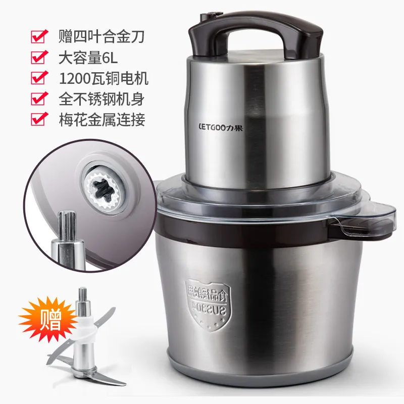 Stainless Steel Grinder Meat Food Processor Onion Chopper Grinder Electric Multifunction Moedor De Carne Kitchen Gadgets