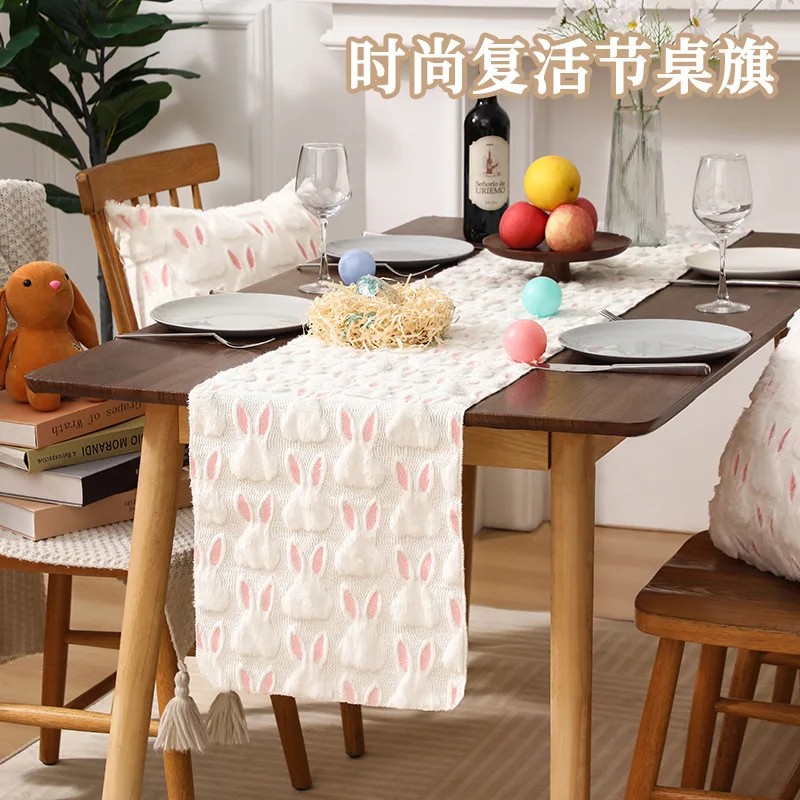 Cross-border Easter Rabbit Simple and Fashionable Table Runner Party Decoration Easter home Atmosphere Dining Table Decor
