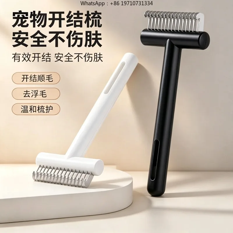Pet Single-sided Open Knot Comb Dog Comb Anti-knot Comb Cat Hair Removal Open Knot Pet Supplies