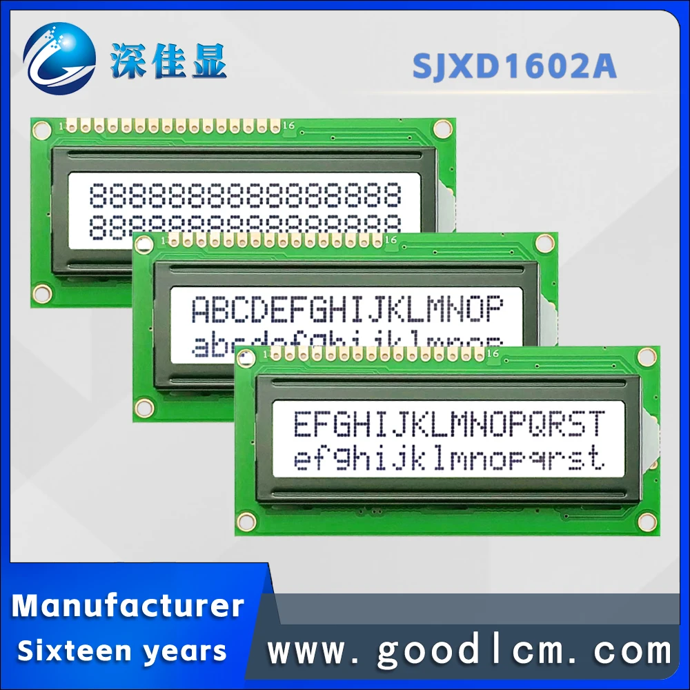 

1602LCD LCD Display 16x02lcm LCD module 16*02a character LCD FSTN WHITE screen 5V or 3.3V power supply st7066 drive