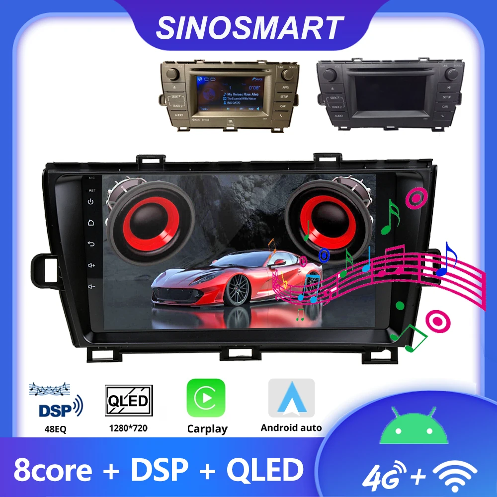Sinosmart Car Radio GPS for Toyota Prius - Factory OEM Reverse Camera Included! Black/Grey/Silver, with DSP. Perfect fit