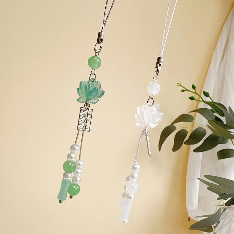 Porte-clés pendentif fleur de Lotus, chaîne de téléphone, perles de décoration, accessoires de Style chinois, cadeaux, chaîne d'appareil photo, sac, offre spéciale