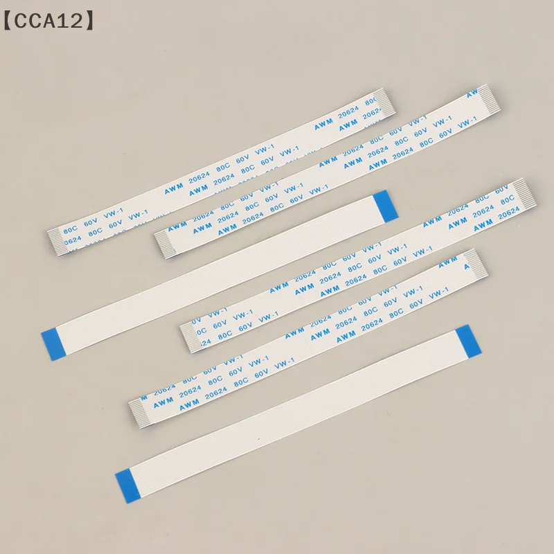 10 PCS Audio Cable FFC FPC Flexible Cable For JBL Extreme3 ​​GG Flex Cable For Audio System