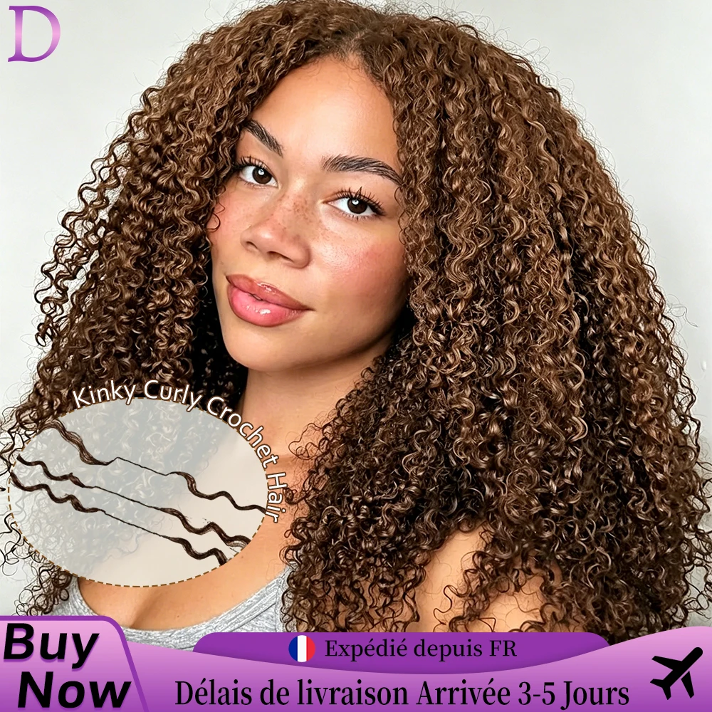 Kinky Curly Crochet Hair Boho Braiding for Women Miracle Knots Feather Crochet Human Hair Easy Install Hair Extension 18 30 Inch