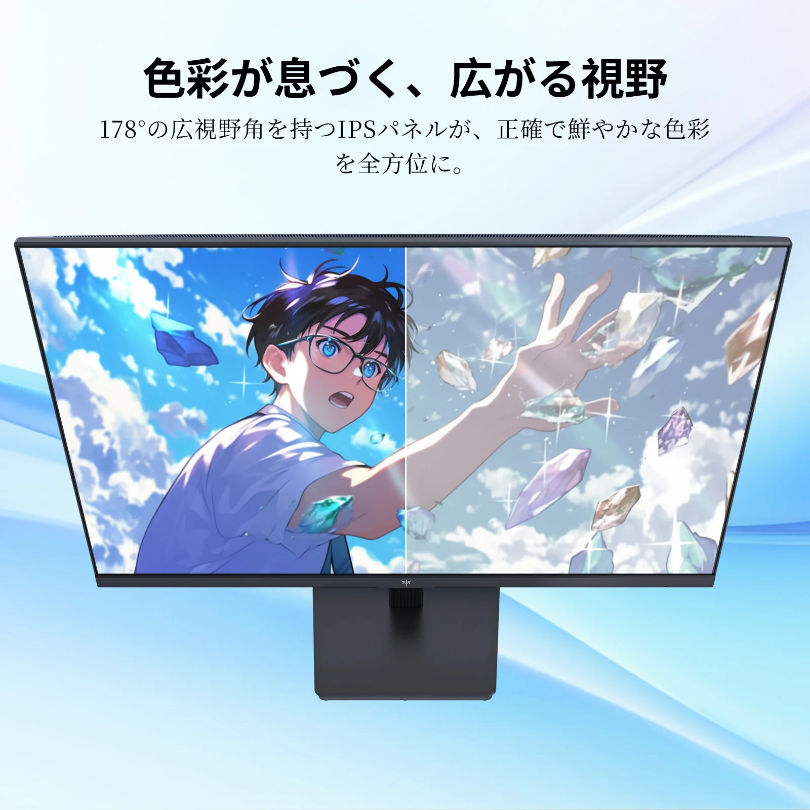 KEY TO COMBAT 24インチ モニター WQHD(2560×1440) 100Hz IPSパネル