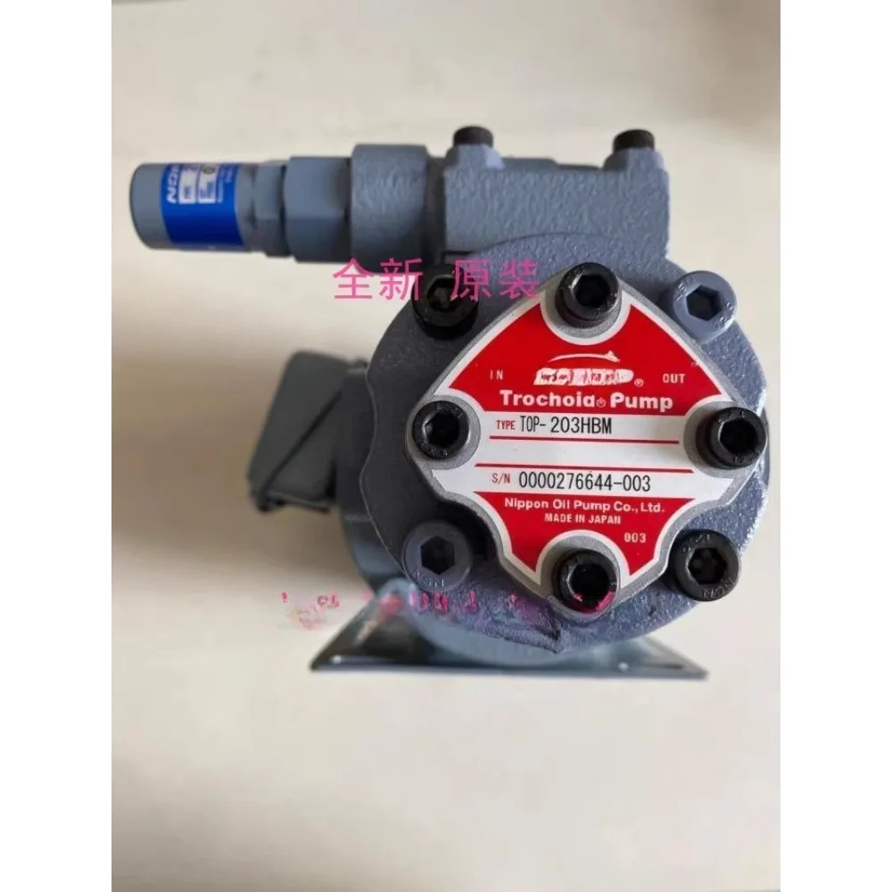 Japan NOP Ölpumpe TOP-206HATVB-2K TOP-203HAVB-20VO TOP-212HA VB
