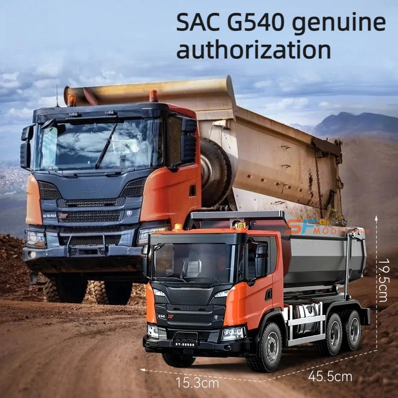 Double E E593 1:20 RC Dump Truck Electric Toy Car