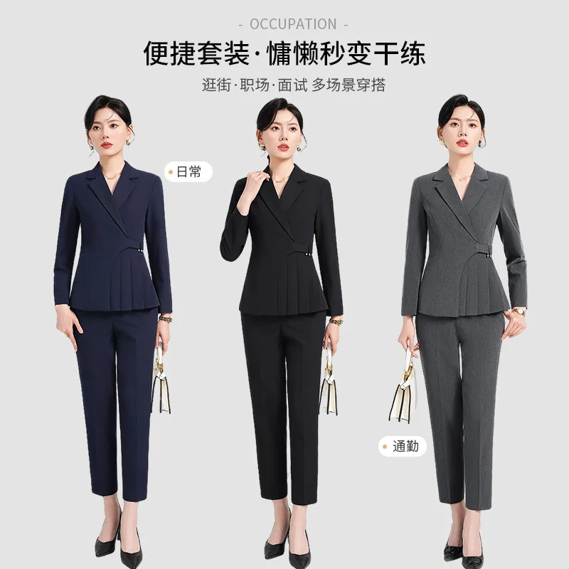 Navy Blue Suit Women's Autumn Professional High-End Hotel Front Desk Formal Wear Jewelry Store Work Clothes Work Clothes Spring