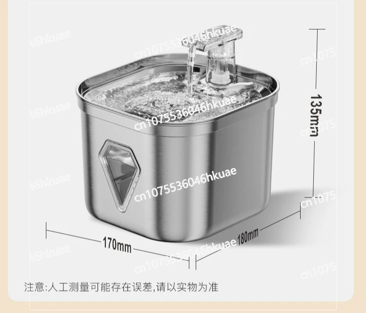 

Умный диспенсер для воды для домашних животных, автоматическая индукционная подача воды с постоянной температурой, большая емкость