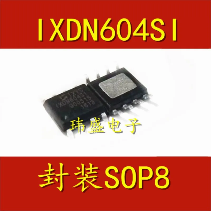 

(5 шт.) Новый IXDN604SIA IXDN604SI SOP-8