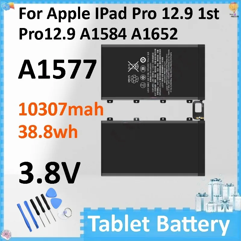 Аккумулятор 10307 мАч A1577 3.8В для Apple iPad Pro 12.9 1-го поколения (A1584, A1652)