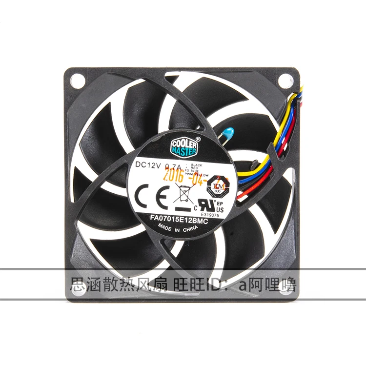 

Cooler Master FA07015E12BMC DC 12V 0.7A 70x70x15mm 4-Wire Server Cooling Fan