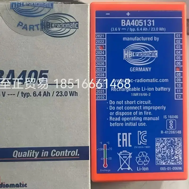 Original for HBC BA405131 remote control battery shield machine assembly machine crane battery BA405130
