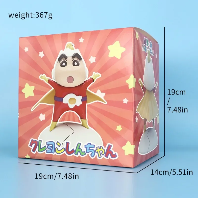 15cm Shin-chan COS series anime figures, newborn chick Crayon Shin-chan, trendy toy figures, doll ornaments, car ornaments