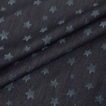 棉質彈性印花布料 春夏水洗牛仔布 輕薄柔軟透氣布料 設計師批發紙 以米發售 10 最佳銷售 牛仔布 - №10