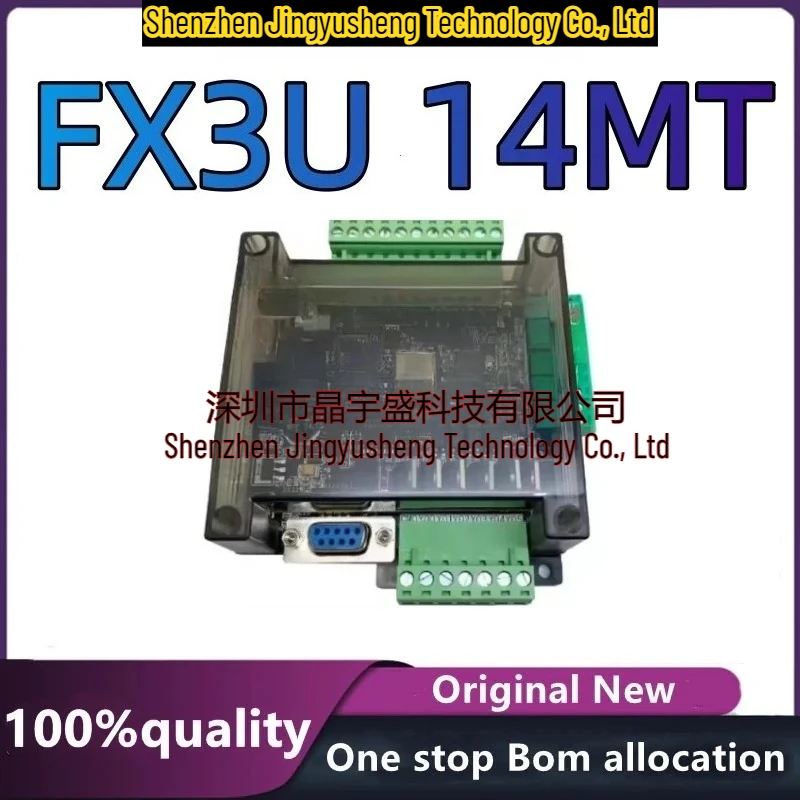 New LE3U FX3U 14MT 6AD 2DA RS485 8 Input 6 Transistor Output 6 Analog Input 2 Analog(0-10V) Output Plc RTC (real Time Clock)