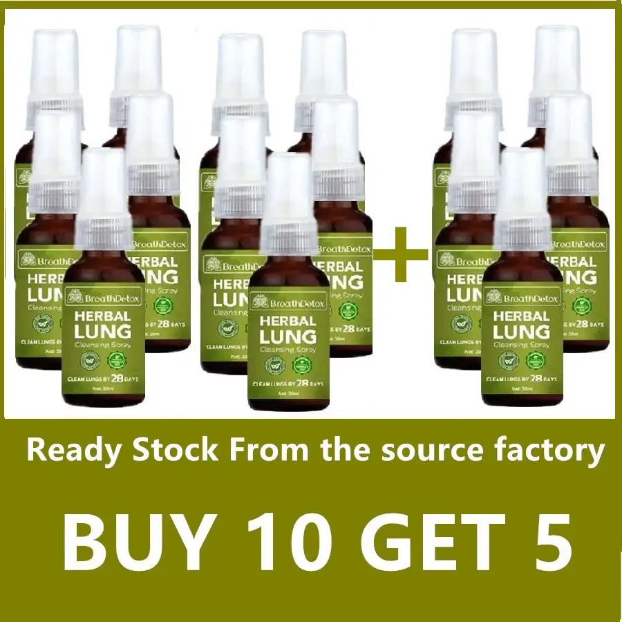 

15Pcs Herbal Lung Cleansing Spray Breath Detox Herbal Lung Cleanse Spray, Herbal Lung Cleanse Mist - Powerful Lung Support