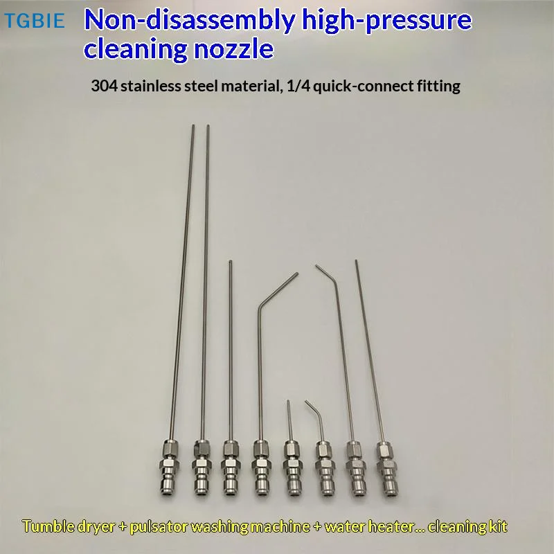 [TL]High Pressure Cleaning Needle Nozzle Screw-on Type 2/3mm 2 Spray Modes for Swimming Pool Edge Stain Cleaning