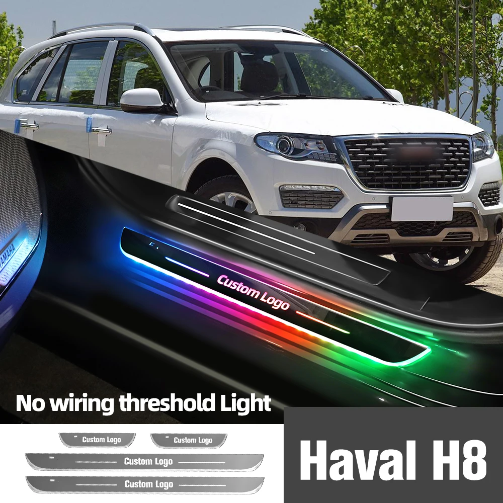 

Для Great Wall Haval H8 2013-2018 2016 2017 Автомобильная фотолампа с индивидуальным логотипом фотолампа с порогом аксессуары для фотолампы